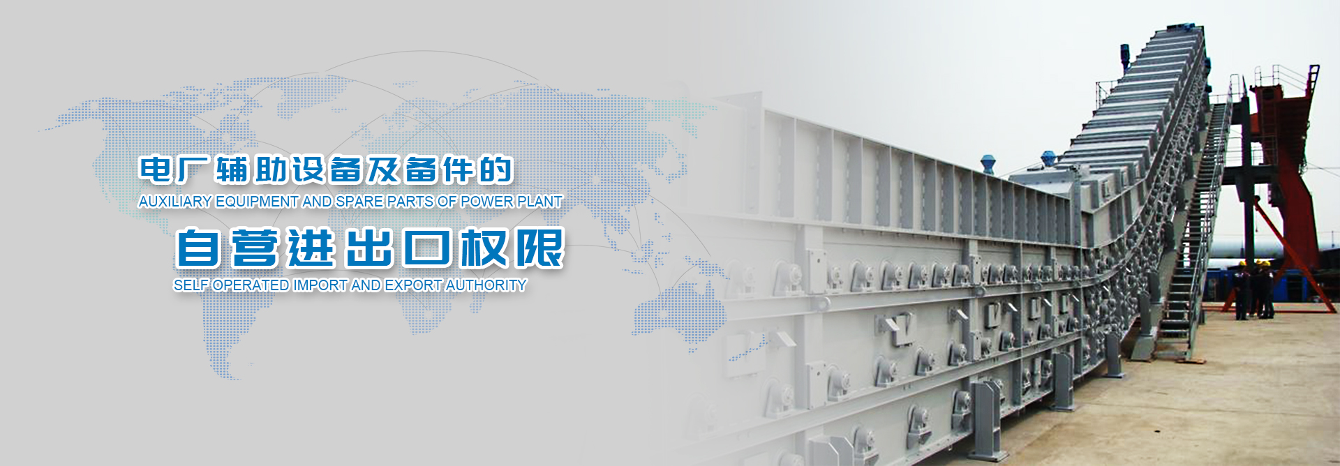 沒有銷售套路，只有專業(yè)技術